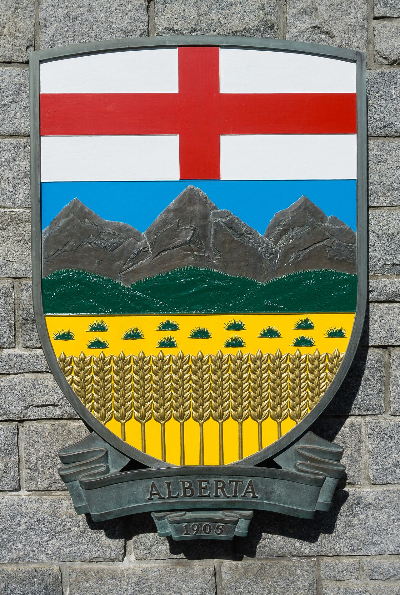 Coats of arms of Alberta. Confederation Garden Court, Victoria, British Columbia, Canada